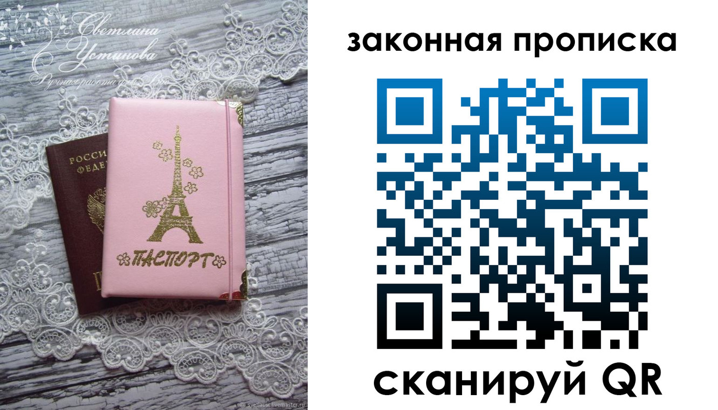 форма 3 в Курчалом